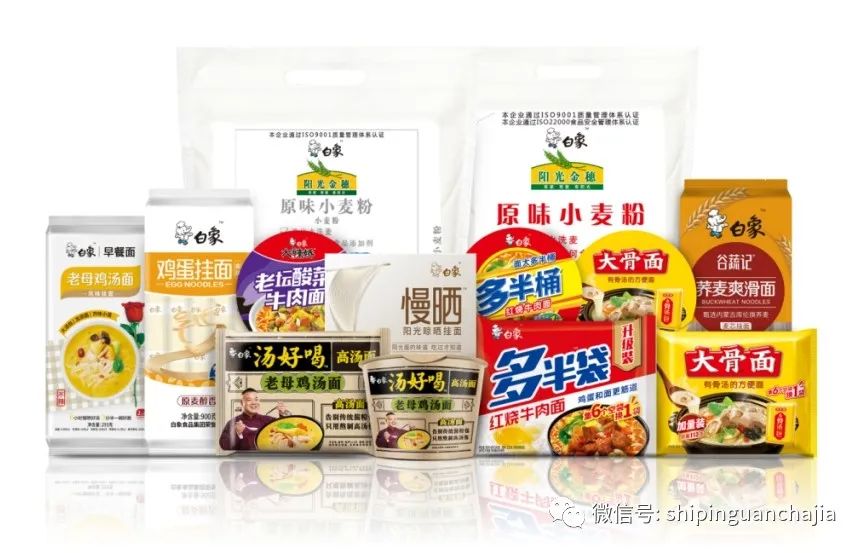 不惧疫情逆势上扬，安博官方开户食品的2021年为何如此值得期待？